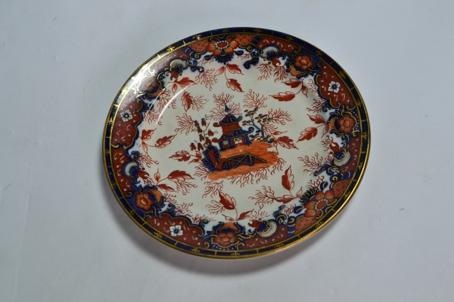 Prattware Plate abt 1850.