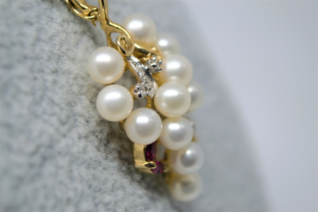 A 9ct Gold Cultured Pearl, Sapphire, Ruby And Diamond Pendant And 9 ct Chain.