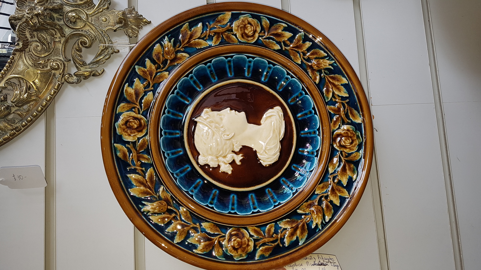 Late 19th C. Schutz Blansko Majolica Australian Wall Plaque