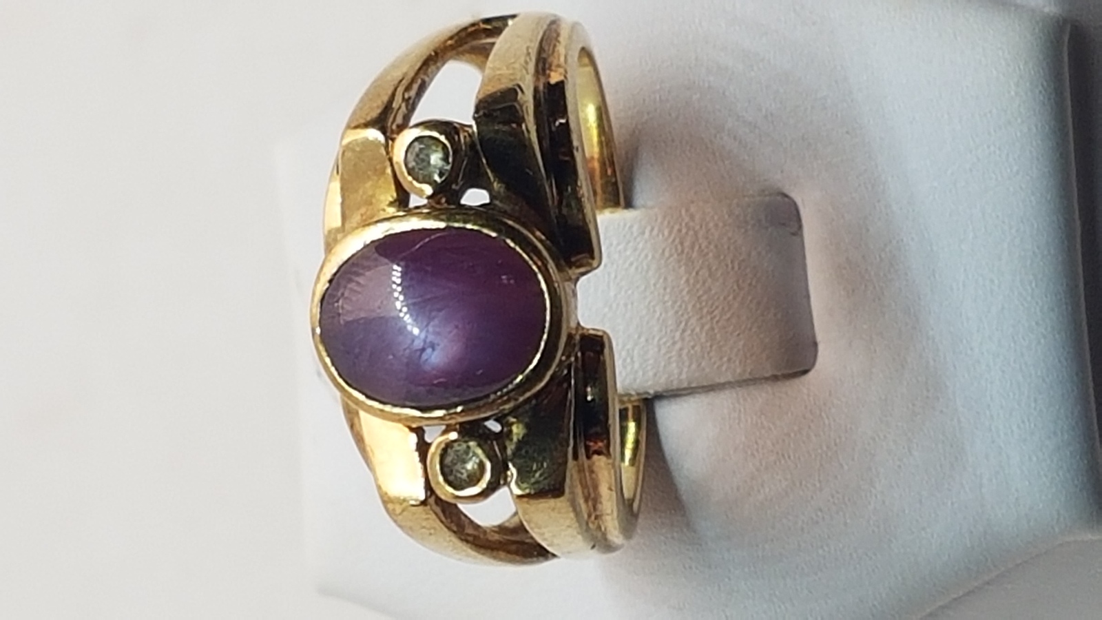 A 9ct Gold Star Ruby Dress Ring