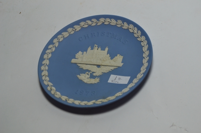 Wedgewood Plate 'Christmas 1973.'