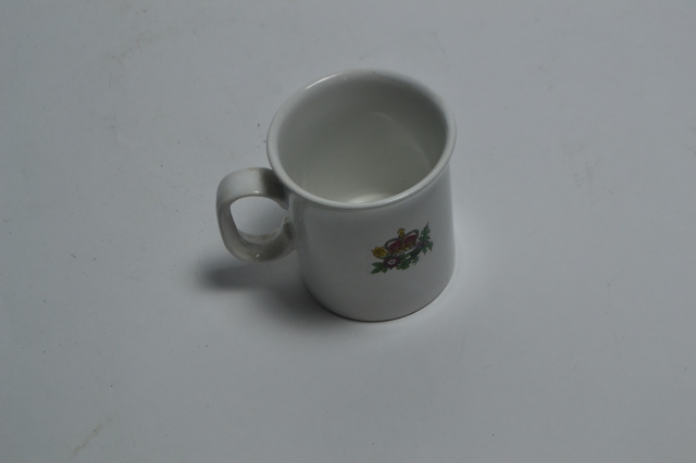 Commemorative Mug 'Elizabeth II Silver Jubilee.'