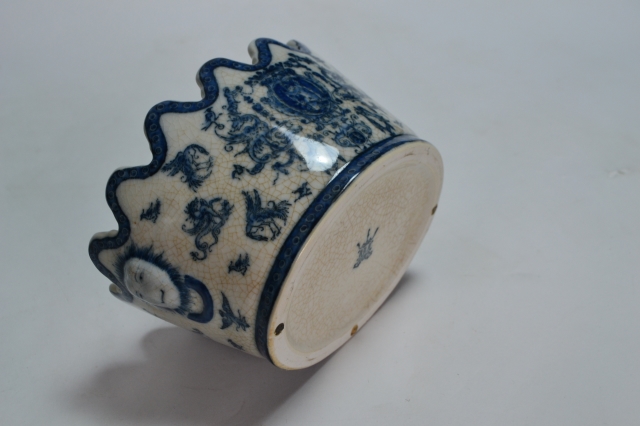 Small Chinese Montieth