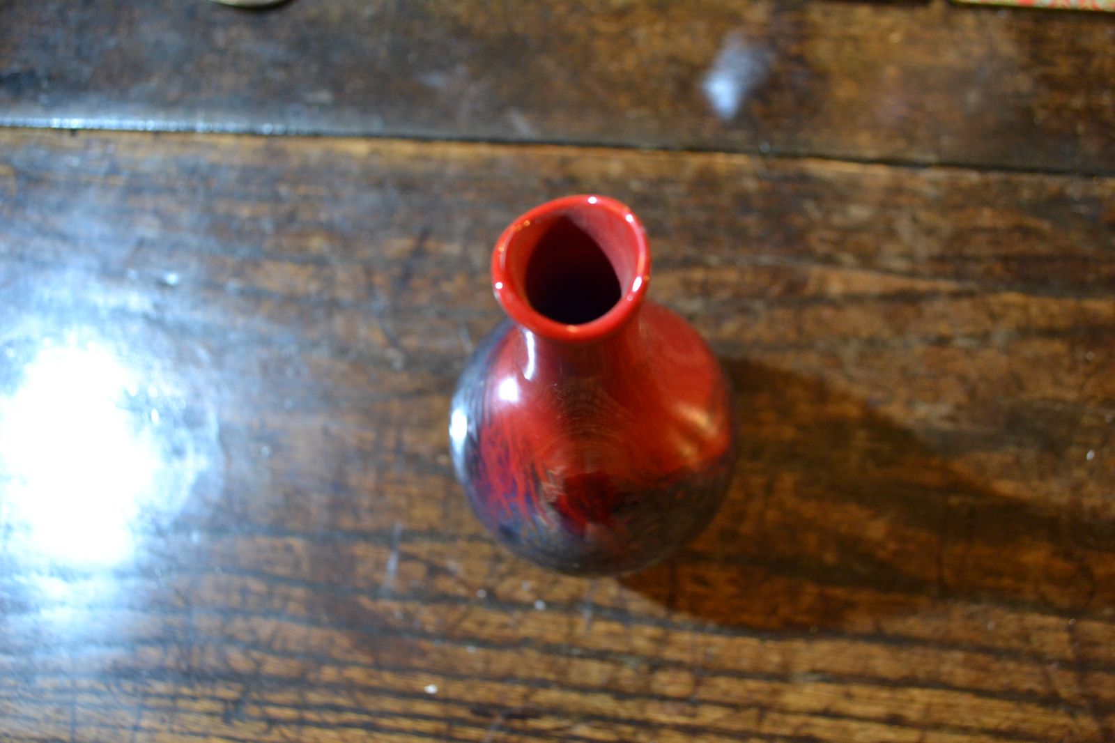 Royal Doulton Flambe Vase